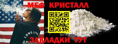 героин Ликино-Дулёво