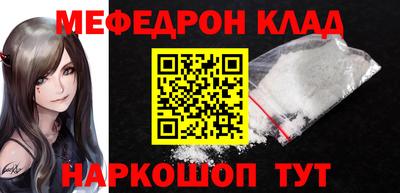 героин Ликино-Дулёво