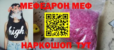 героин Лесосибирск