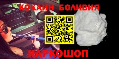 героин Ликино-Дулёво