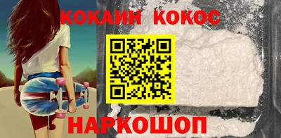 героин Ликино-Дулёво