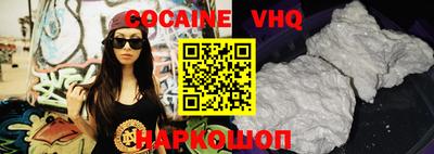 бутират Ливны