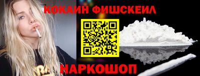 бутират Ливны