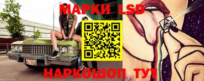 героин Ликино-Дулёво
