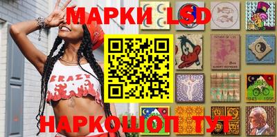 героин Лесосибирск