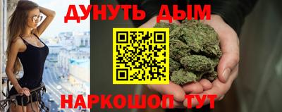 героин Ликино-Дулёво