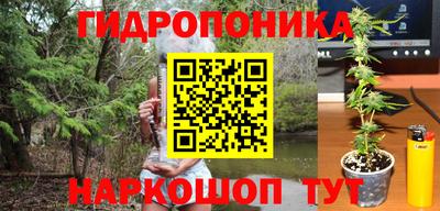 героин Ликино-Дулёво