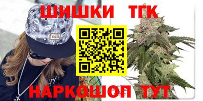 героин Ликино-Дулёво