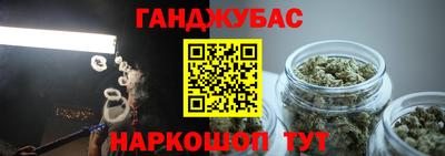 героин Ликино-Дулёво