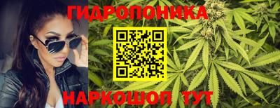 героин Ликино-Дулёво