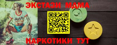 героин Ликино-Дулёво