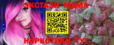 героин Лесосибирск