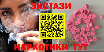 героин Лесосибирск