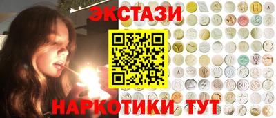 героин Ликино-Дулёво