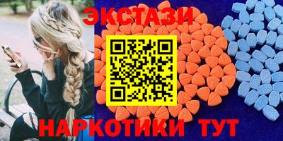 героин Ликино-Дулёво