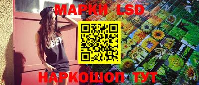 героин Ликино-Дулёво