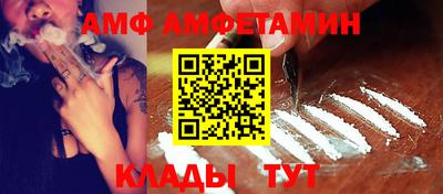 героин Лесосибирск