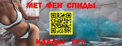 героин Лесосибирск