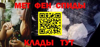 героин Лесосибирск