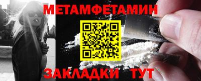 героин Ликино-Дулёво
