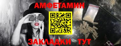 героин Лесосибирск