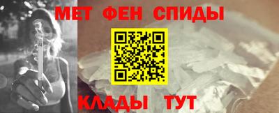героин Лесосибирск