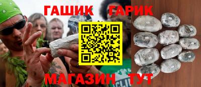 героин Ликино-Дулёво