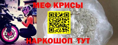 бутират Ливны