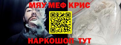 бутират Ливны