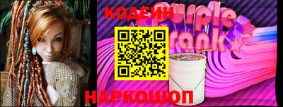героин Ликино-Дулёво